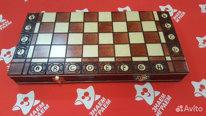 Классические и редкие настольные игры