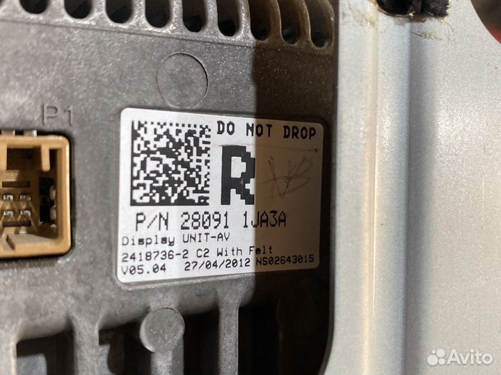 Nissan Patrol Y62 Монитор