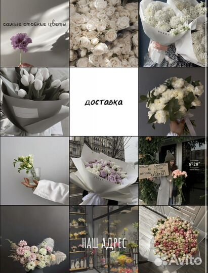 SMM / визуал / ведение социальных сетей