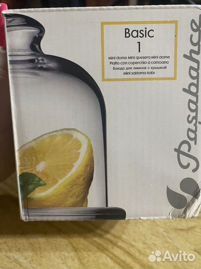 Лимонница/ блюдо для лимона с крышкой