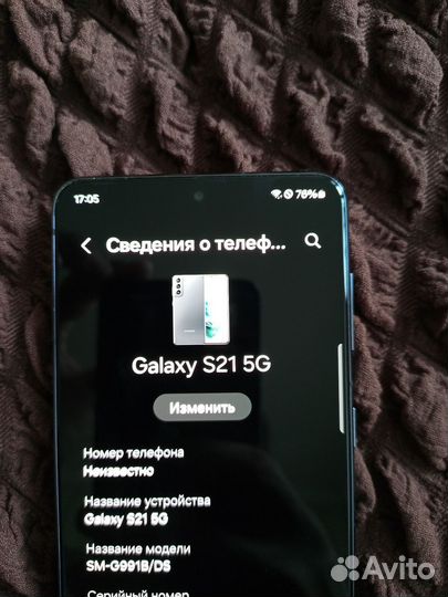 Samsung Galaxy S21 5G, 8/128 ГБ