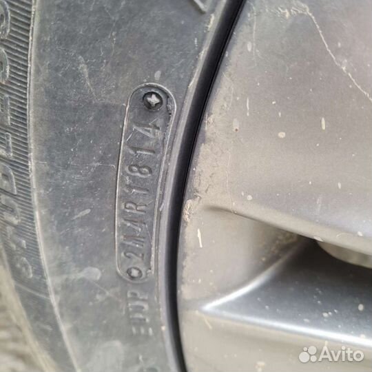 Dunlop Axiom Plus 225/55 R17