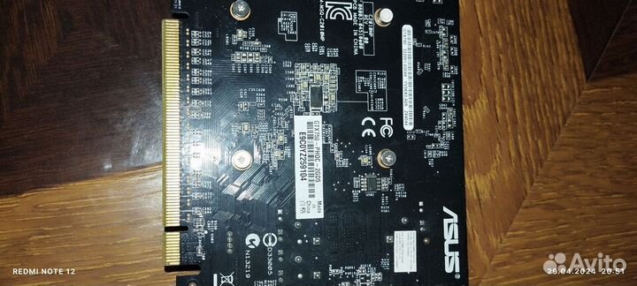 Видеокарта GTX750