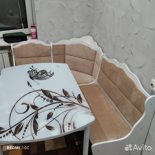 Кухонный уголок