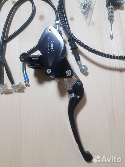 Комплект гидравлического сцепления