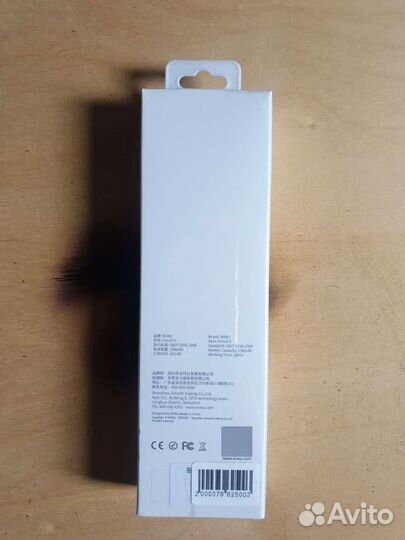 Стилус для iPad