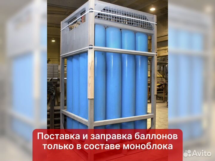 Кислородный моноблок Мб 12-50-300