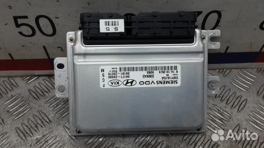 Блок управления двигателем hyundai tucson JM (NDN1