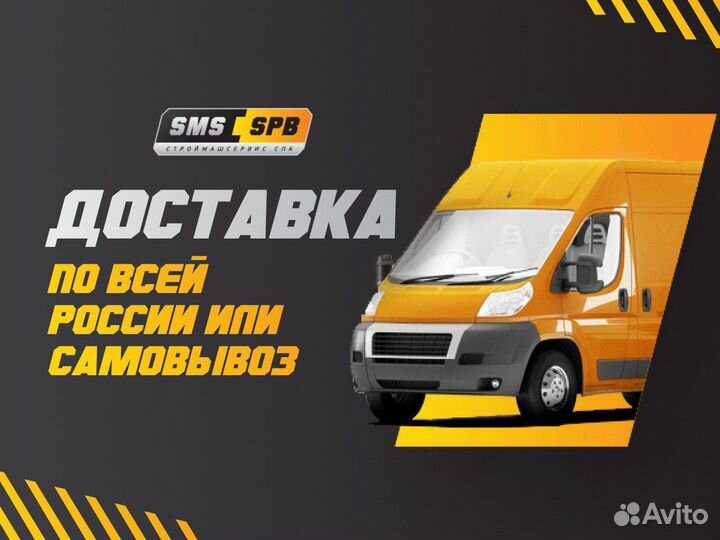 Бокорез правый CAT 227-8664/YF