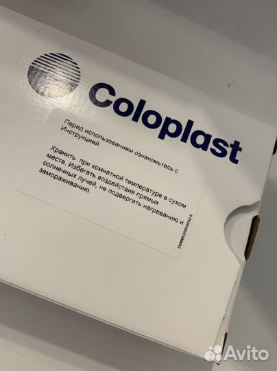 Катетер Coloplast женский