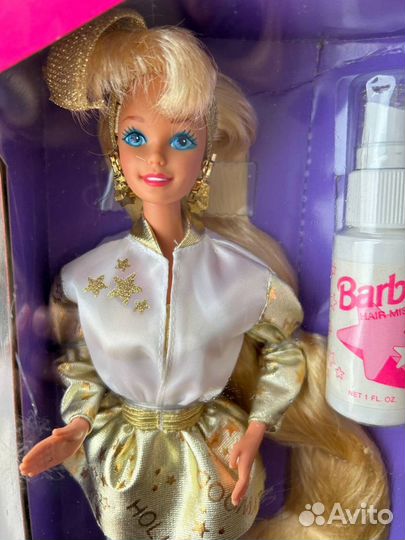 Barbie & Skipper Hollywood Hair 1992 nrfb