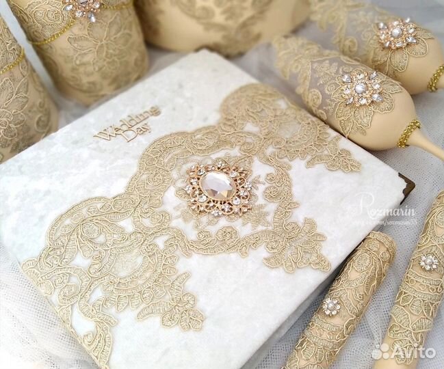 Свадебный набор