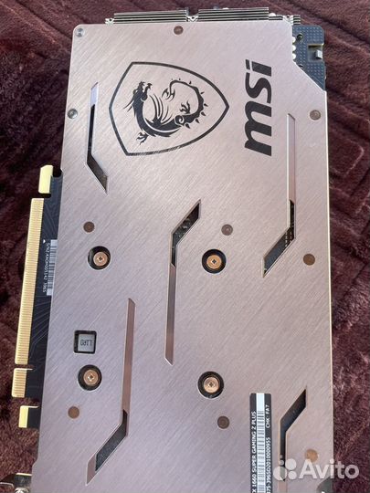 Msi gtx 1660 super gaming x