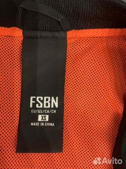 Ветровка мужская