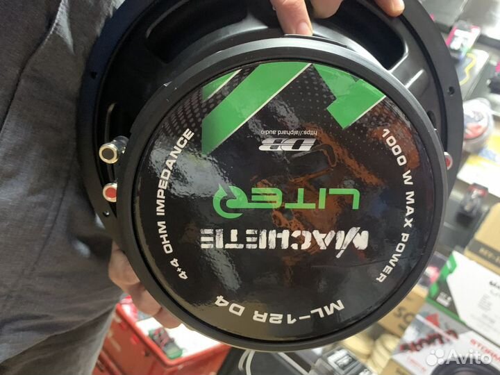 DeafBonce Machete Lite ML-12R