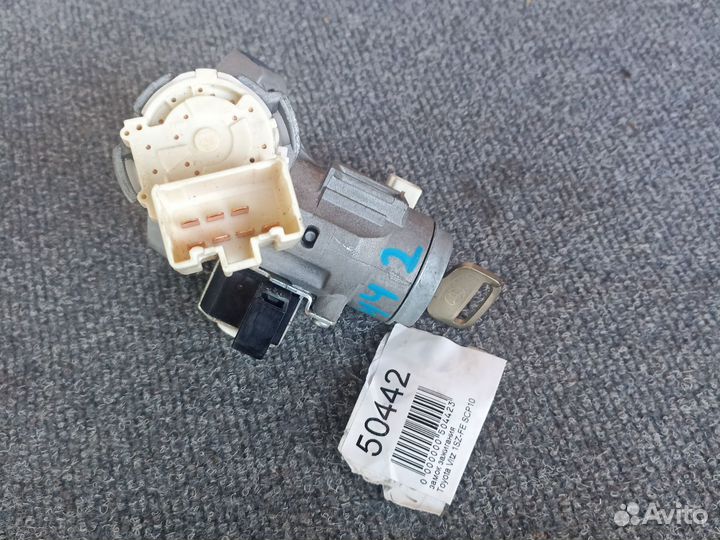 Замок зажигания Тойота vitz