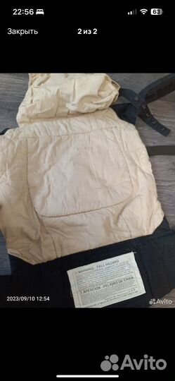 Эргорюкзак ergobaby