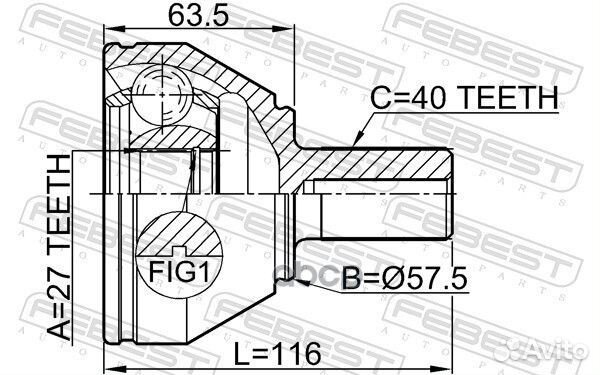 ШРУС наружный к-кт Volvo S60 II 10/S80 II 07