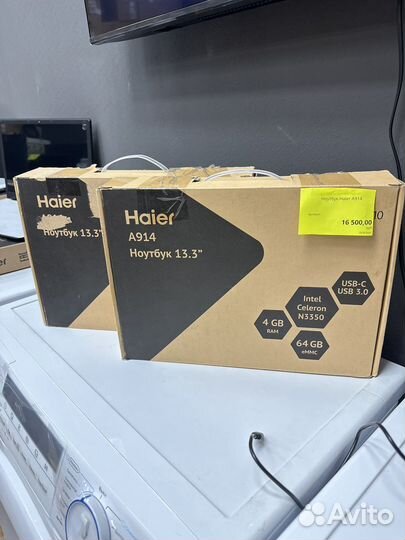 Ноутбук Haier A914