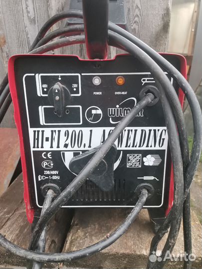 Сварочный аппарат