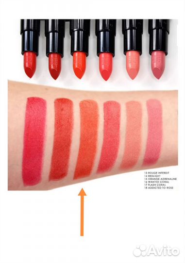 Givenchy 15 Помада