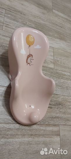 Горка для купания