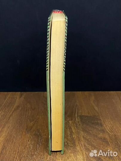 Глаза с желтизной