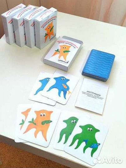 Настольная игра - 