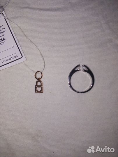 Пирсинг и подвеска