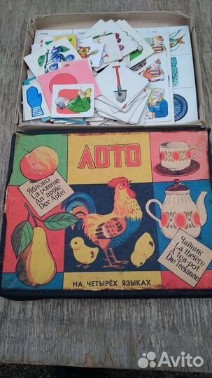 Настольная игра