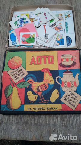 Настольная игра