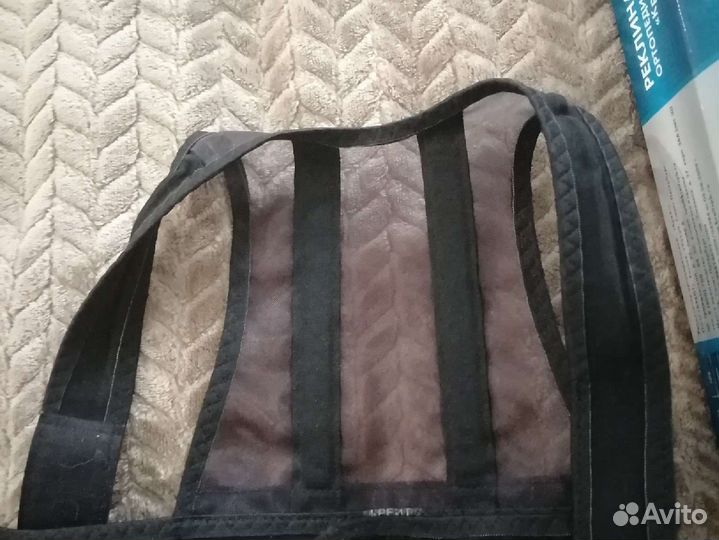 Корректор осанки детский