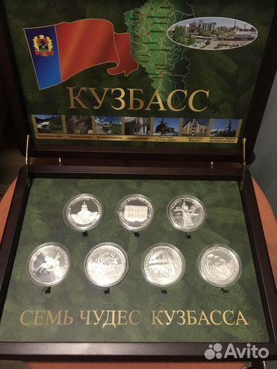 Продам Коллекцию юбилейных жетонов (монет )