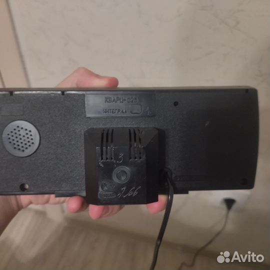 Часы Кварц интеграл-025