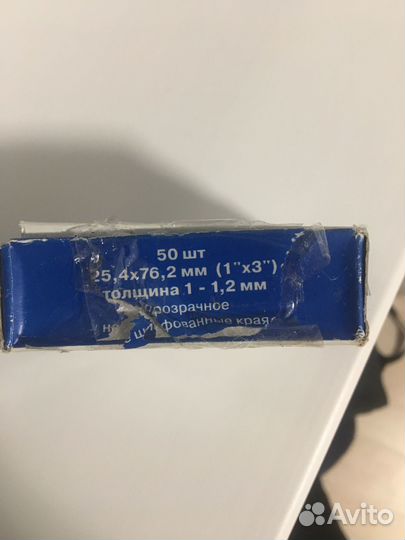 Стекло для микроскопа