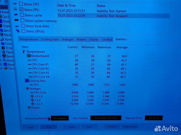 I5 12600kf+gigabyte Z690 gaming X+32gb ddr5+кулер