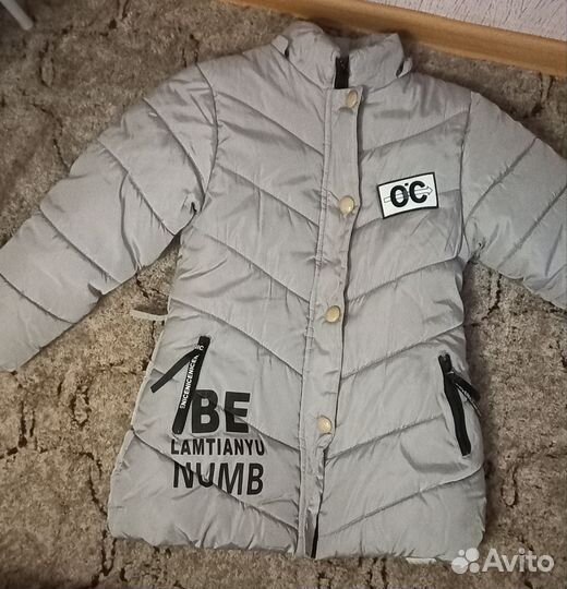 Куртка теплая на девочку