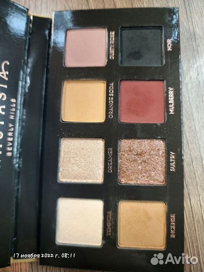 Тени ABH Soft glam 2