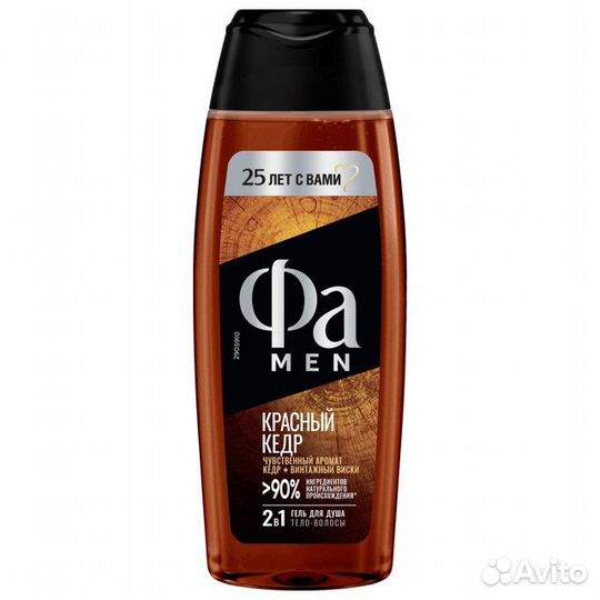 Гель для душа фа Men 2в1 Red Cedarwood 250мл
