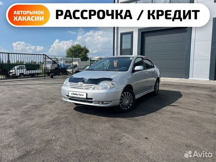 Toyota Corolla 1.6 МТ, 2003, 362 000 км