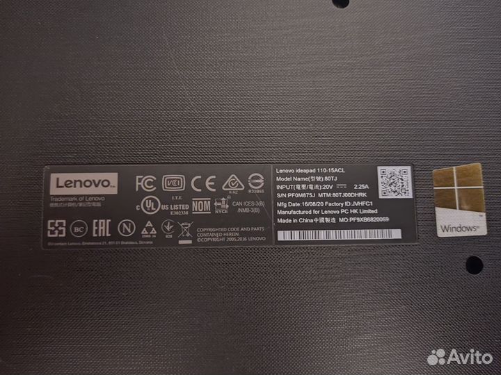 Ноутбук Lenovo