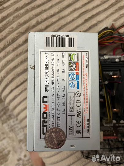 Материнская плата с процессором и памятью