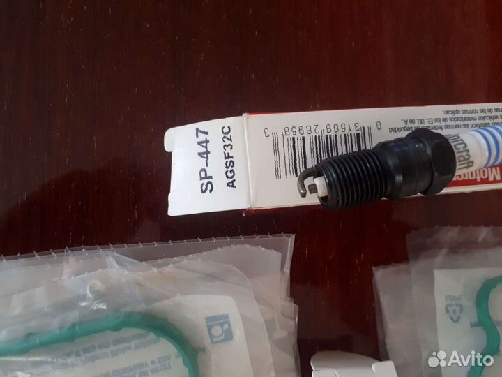 Свечи зажигания Форд, Мазда