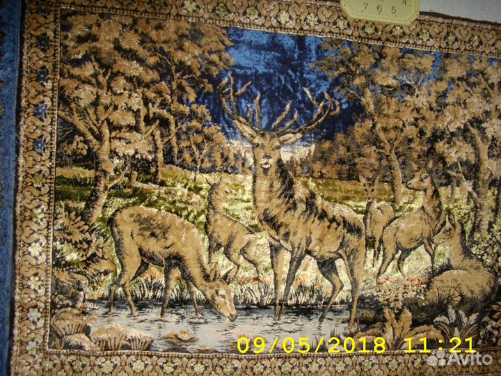 Ковер с Оленями времен СССР