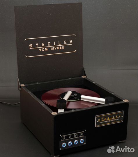 Dyagilev VCM 15