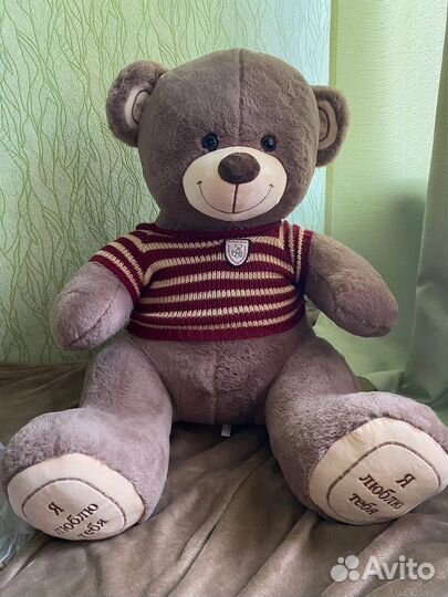 Плюшевый медведь