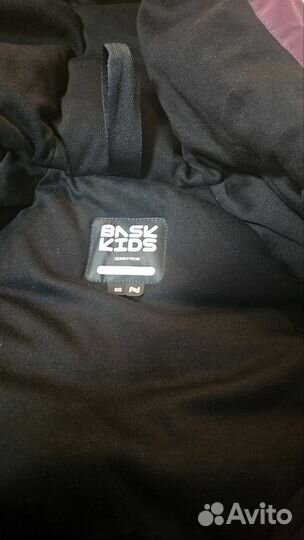 Комбинезон пуховый bask kids alma