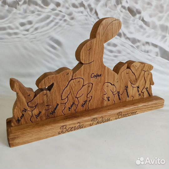 Подарок учителю, преподавателю, тренеру