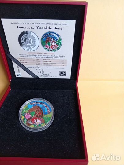 Год Лошади 2014 Лунный Серебро 10 долларов