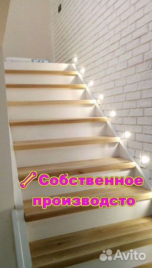Деревянная лестница. В частные дома